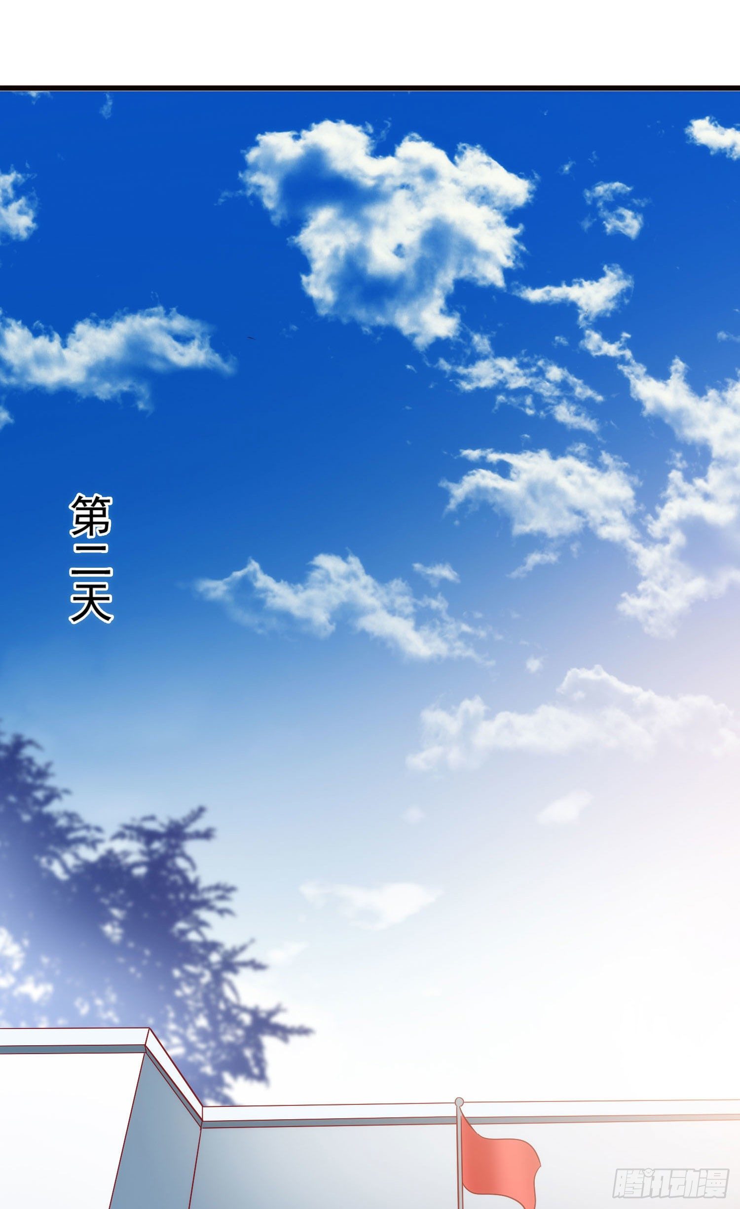 014 我也不想做女装大佬啊！-第15话