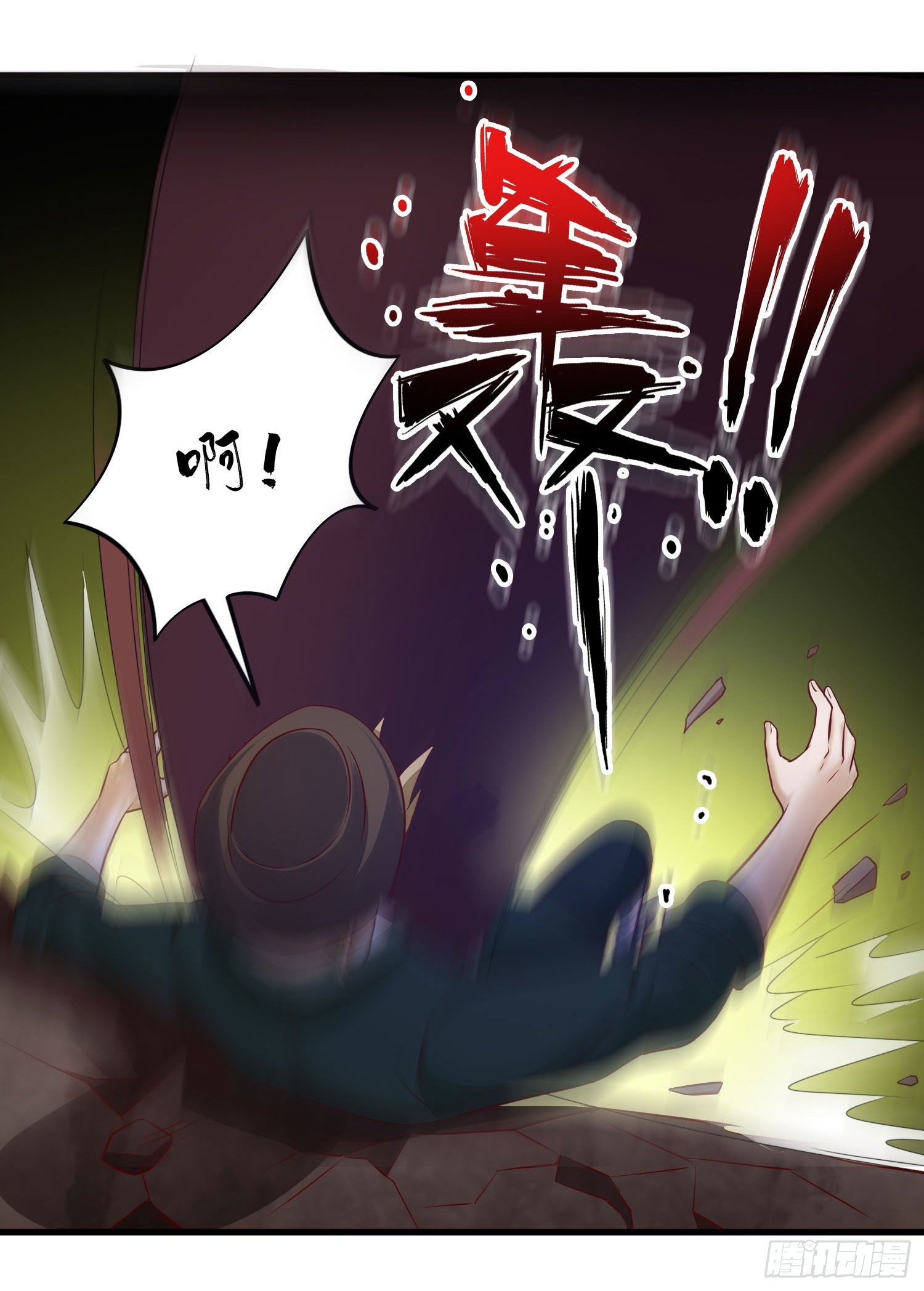 018 被操纵的鬼物军团-第19话