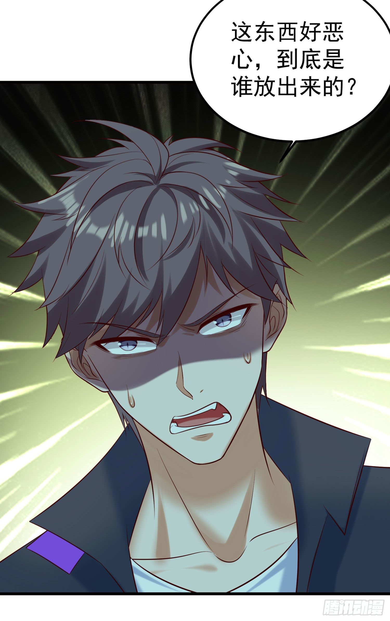 018 被操纵的鬼物军团-第19话