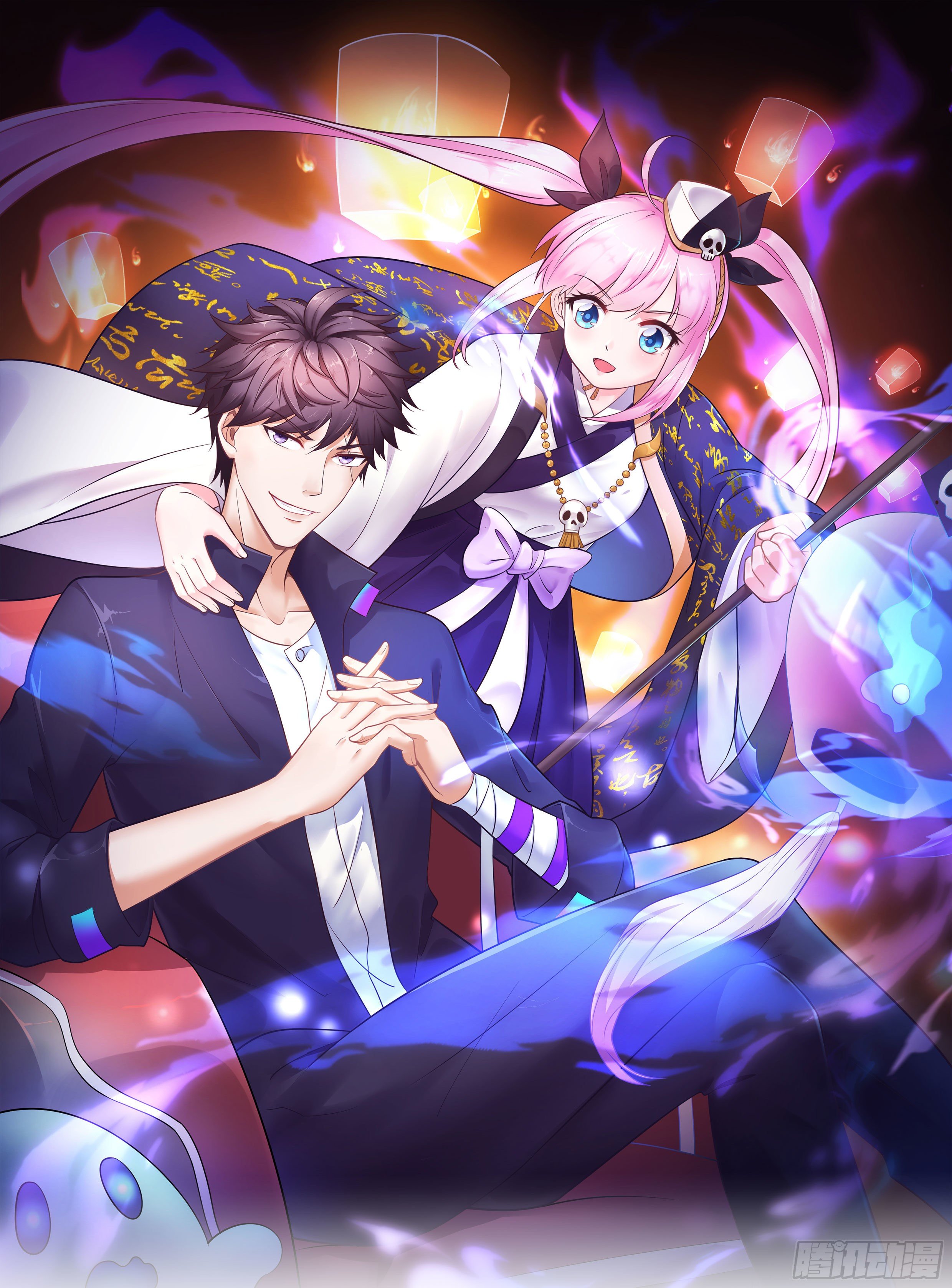 020 蛊虫入侵-第21话