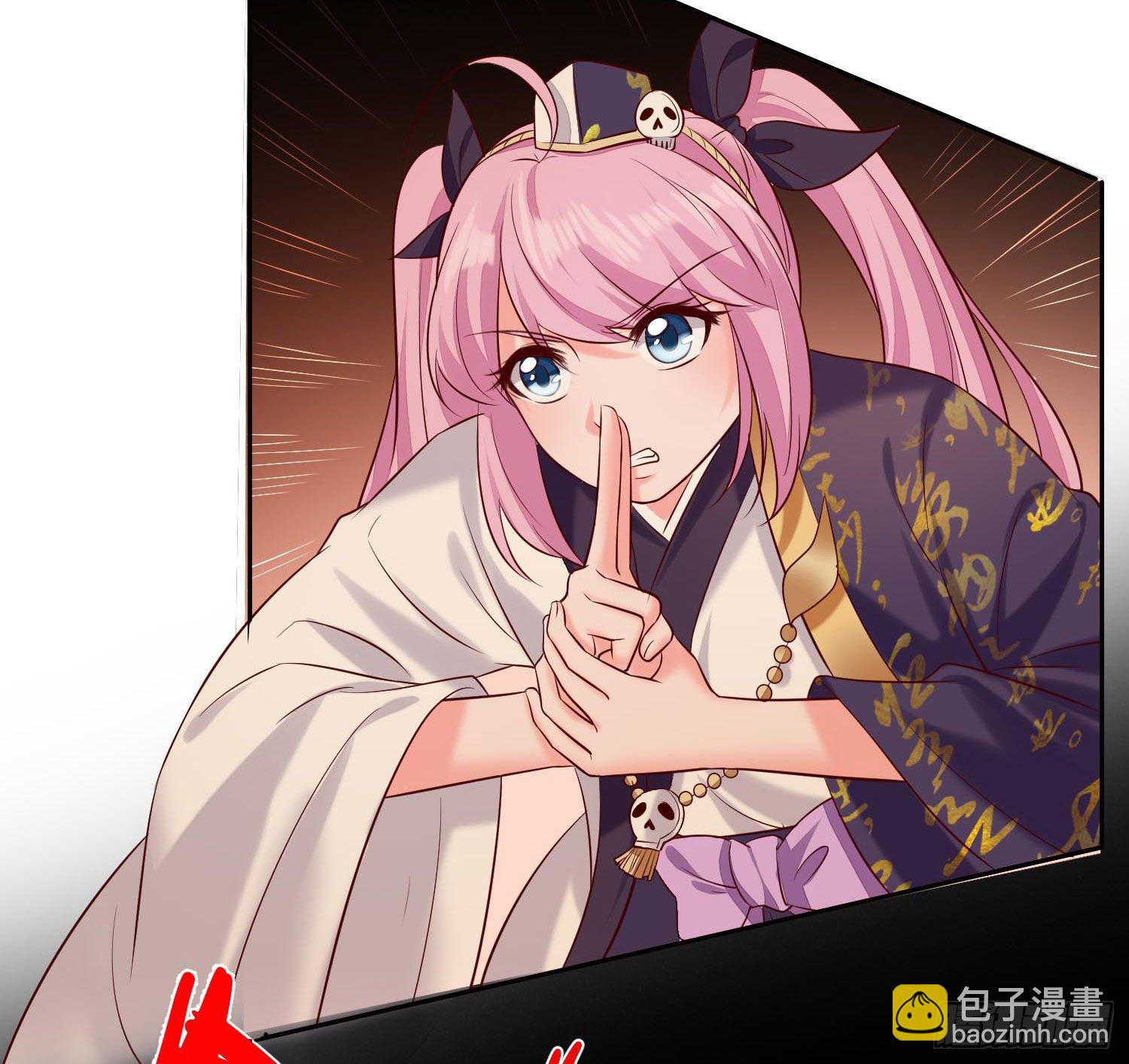 026 祭祀开始-第27话