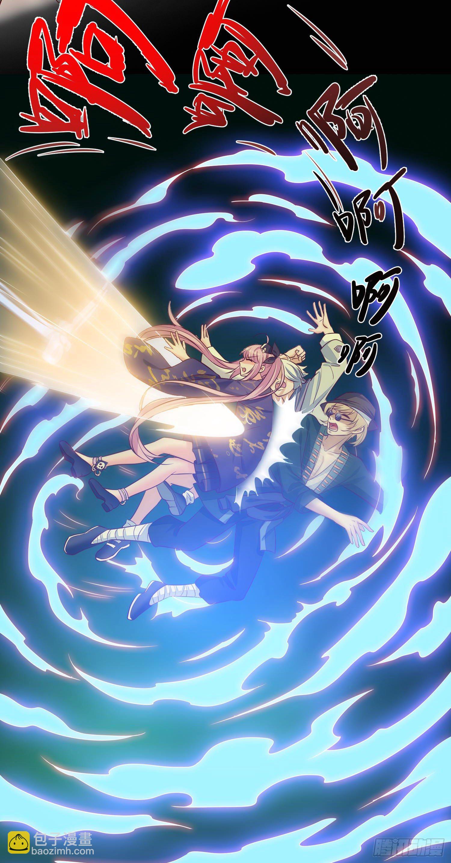 026 祭祀开始-第27话