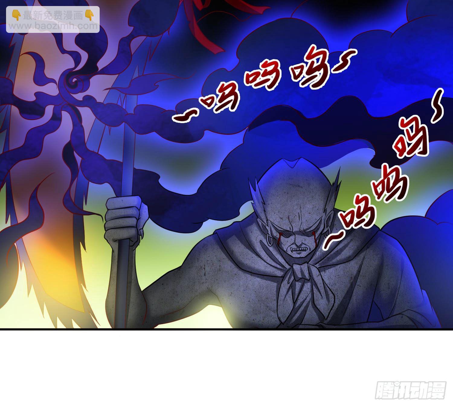 026 祭祀开始-第27话