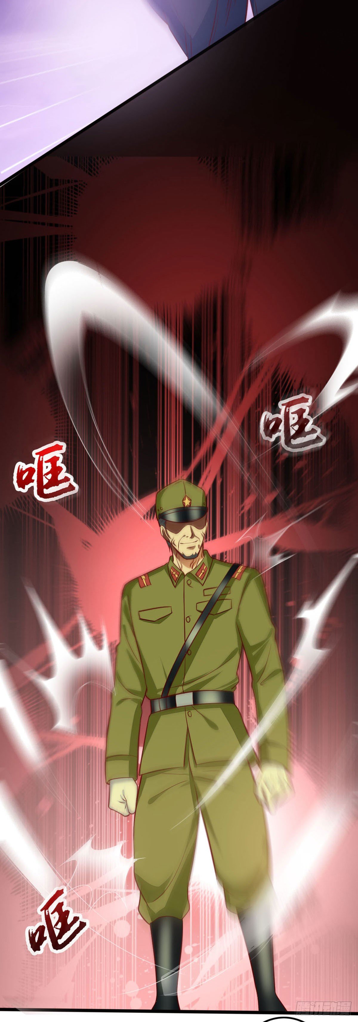 030 长得恶心就要挨揍-第31话