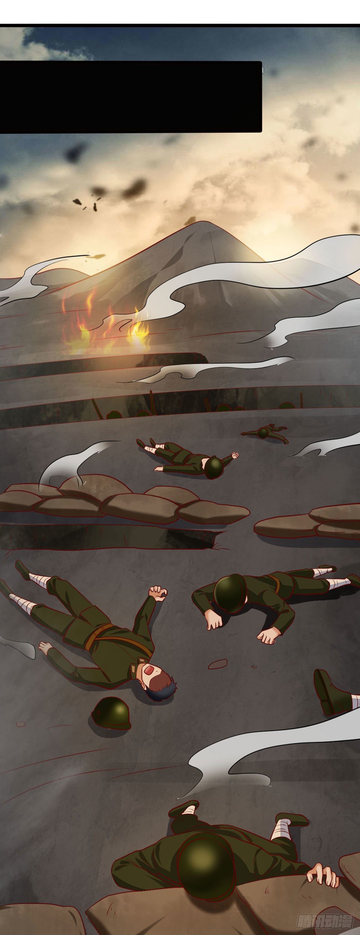 030 长得恶心就要挨揍-第31话