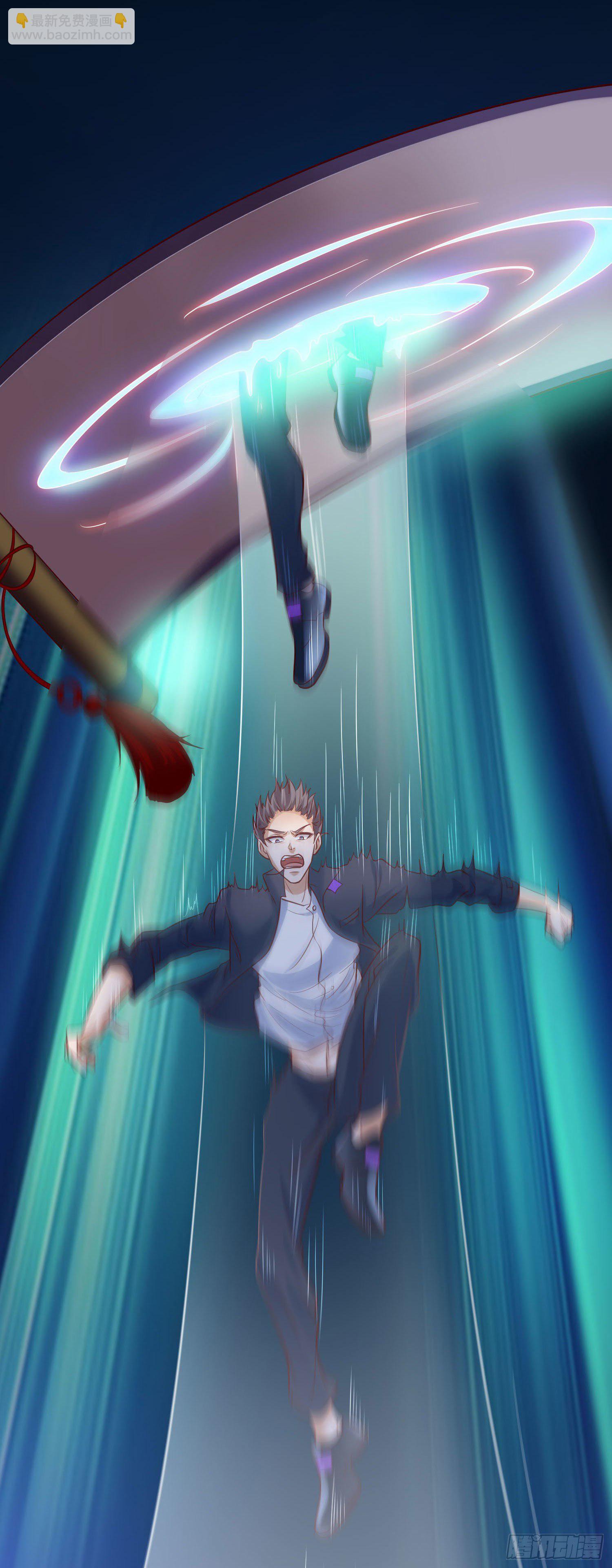 032 是时候该出去了-第33话