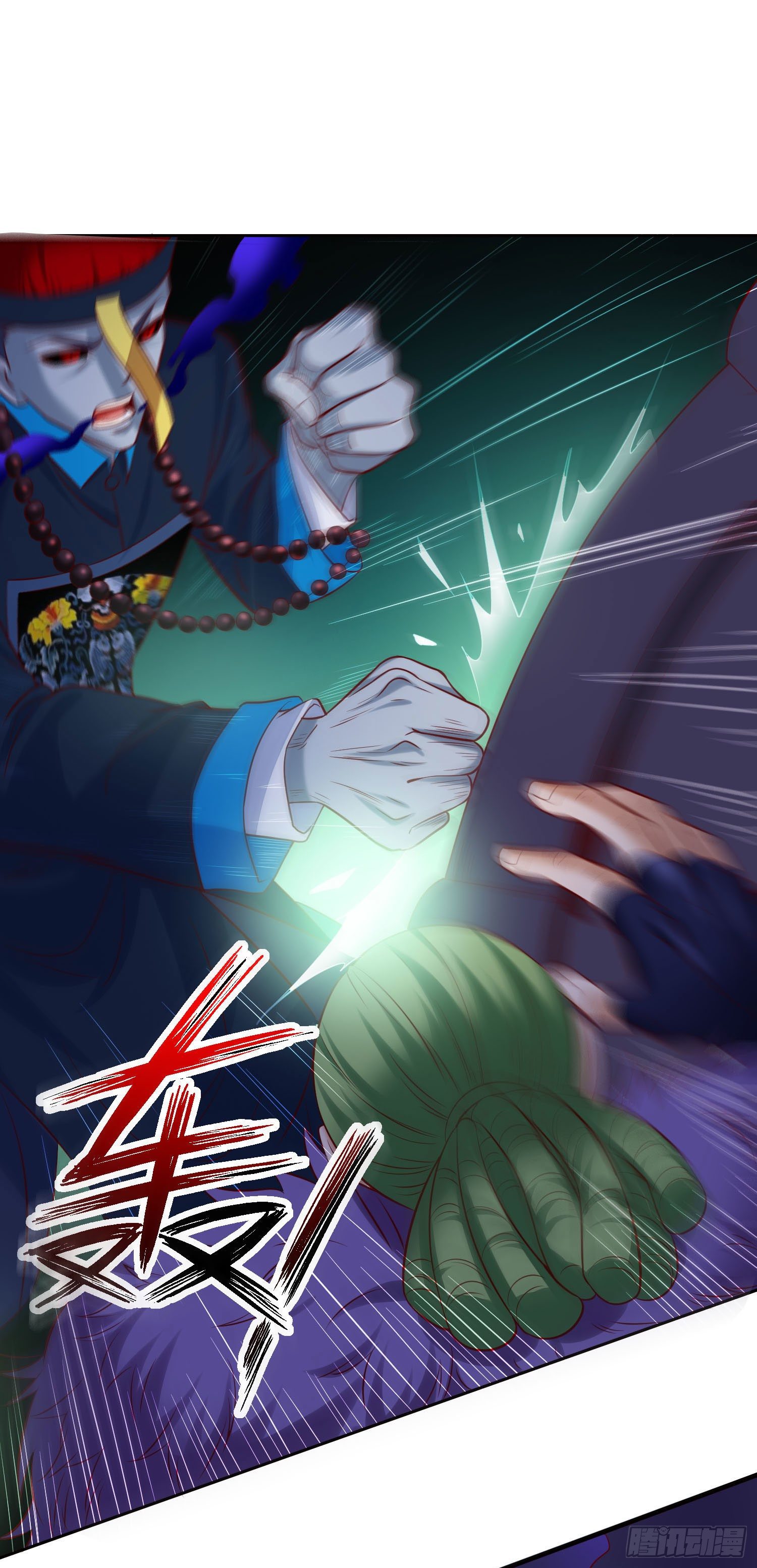 032 是时候该出去了-第33话