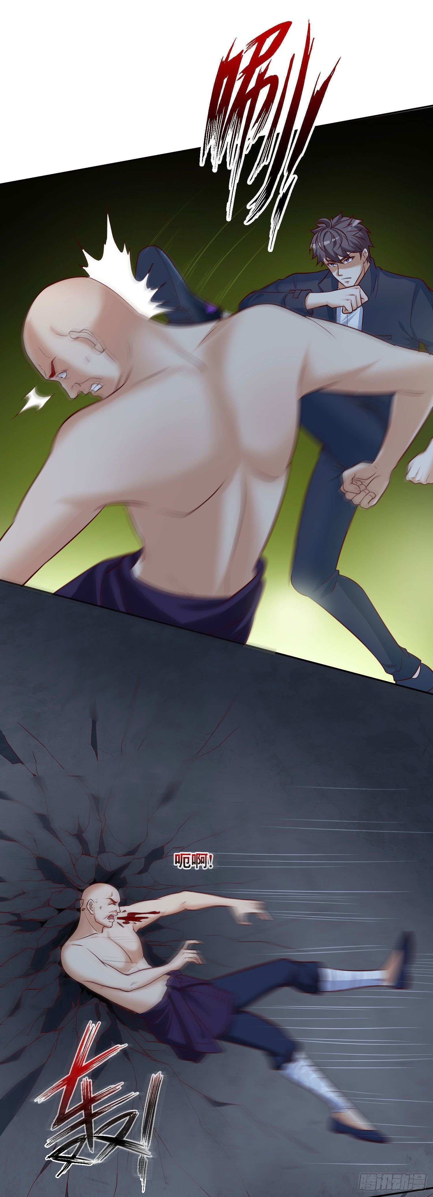 032 是时候该出去了-第33话