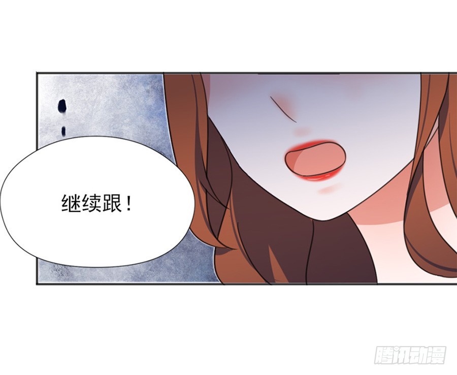 果然是笨蛋-第13话