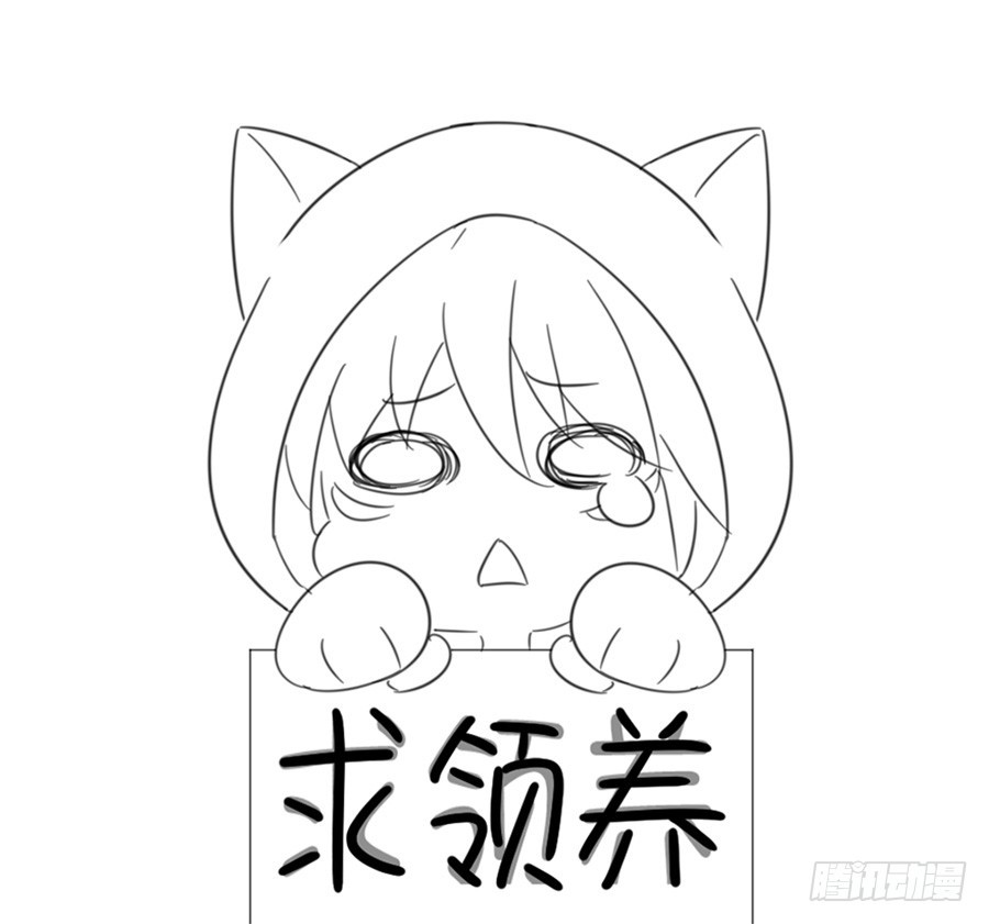 果然是笨蛋-第13话