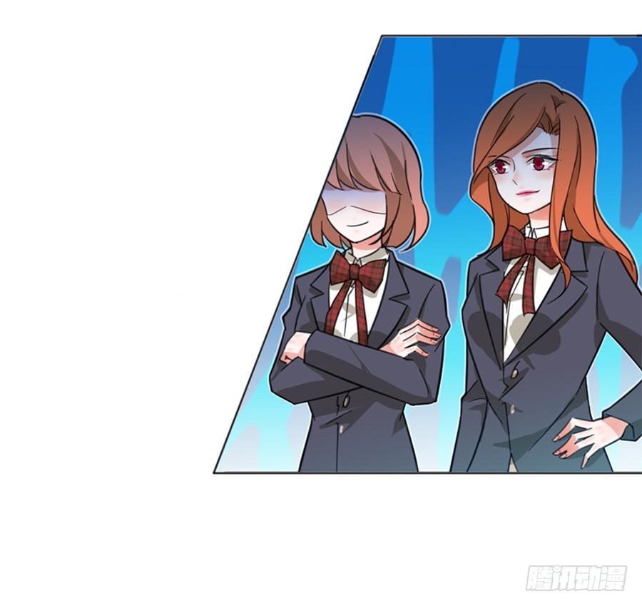 解锁新男友-第15话