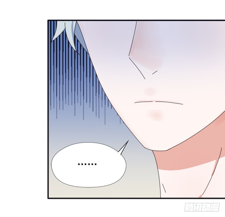 解锁新男友-第15话