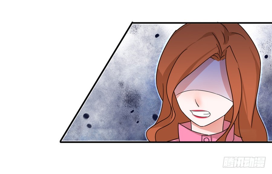 我抓住你了！-第19话