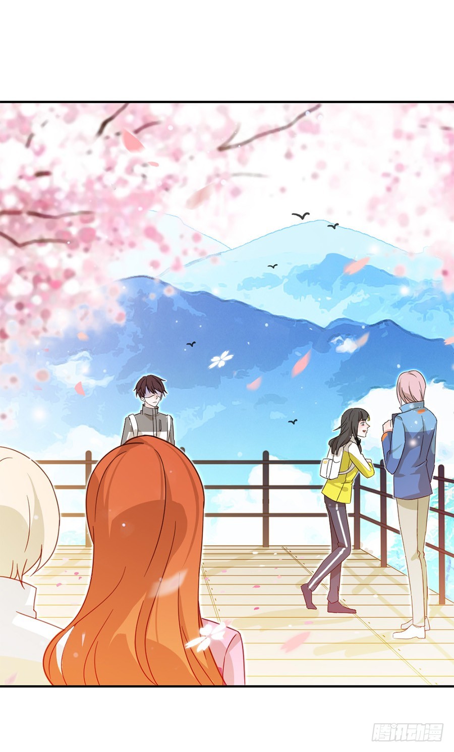 我抓住你了！-第19话