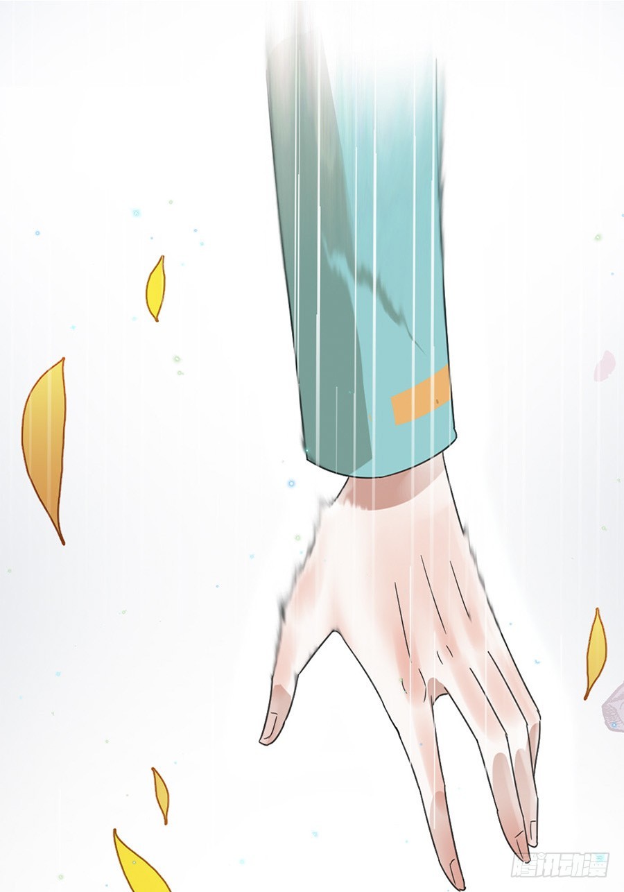 我抓住你了！-第19话