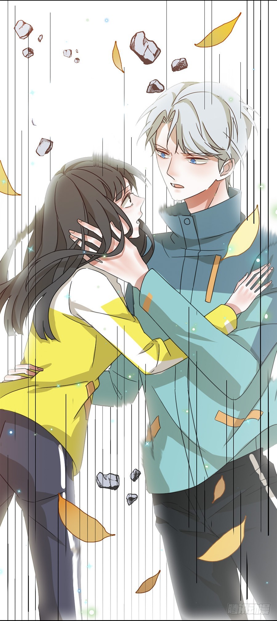 我抓住你了！-第19话