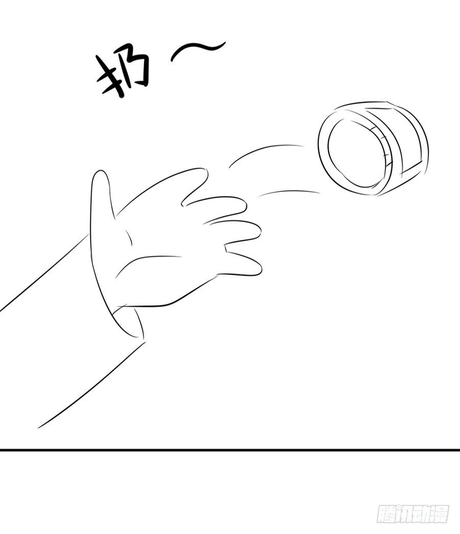 猪猪女孩-第23话