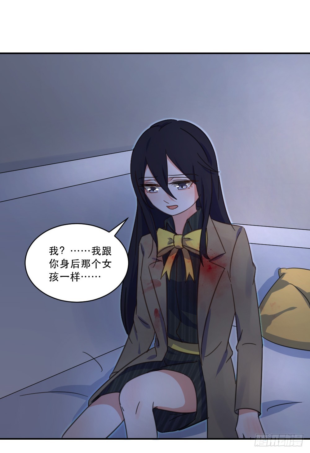 受伤的少女-第25话