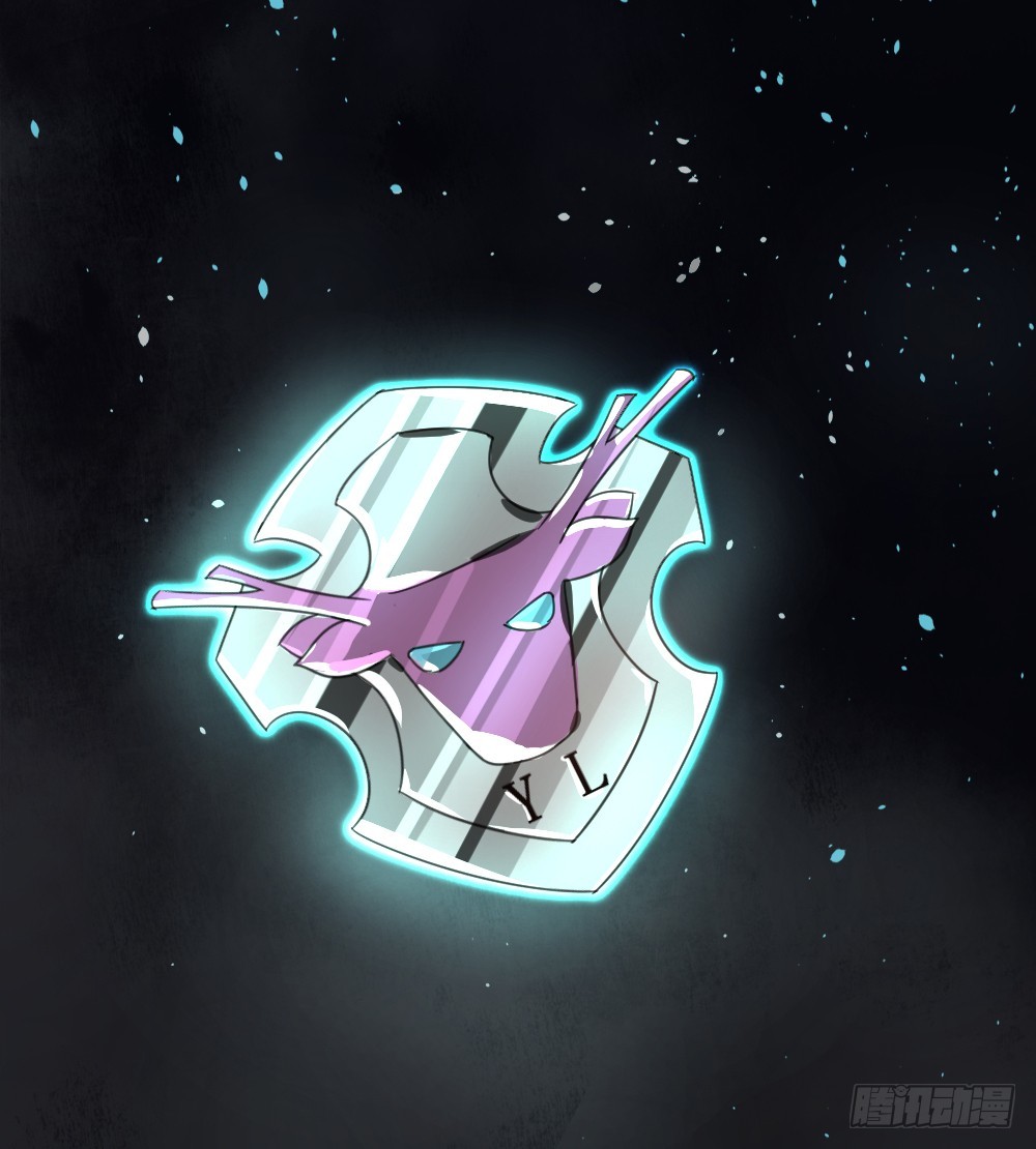 帮帮她吧！-第27话