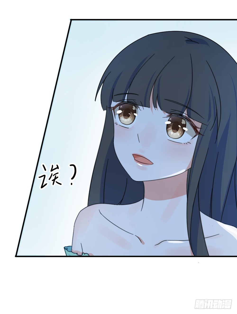 帮帮她吧！-第27话