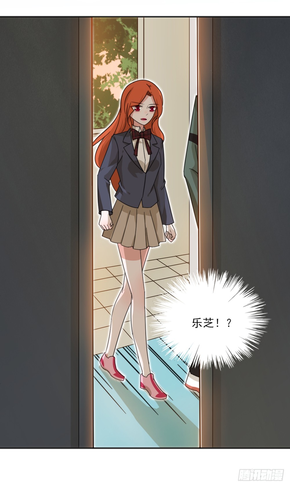 你只能属于我-第29话