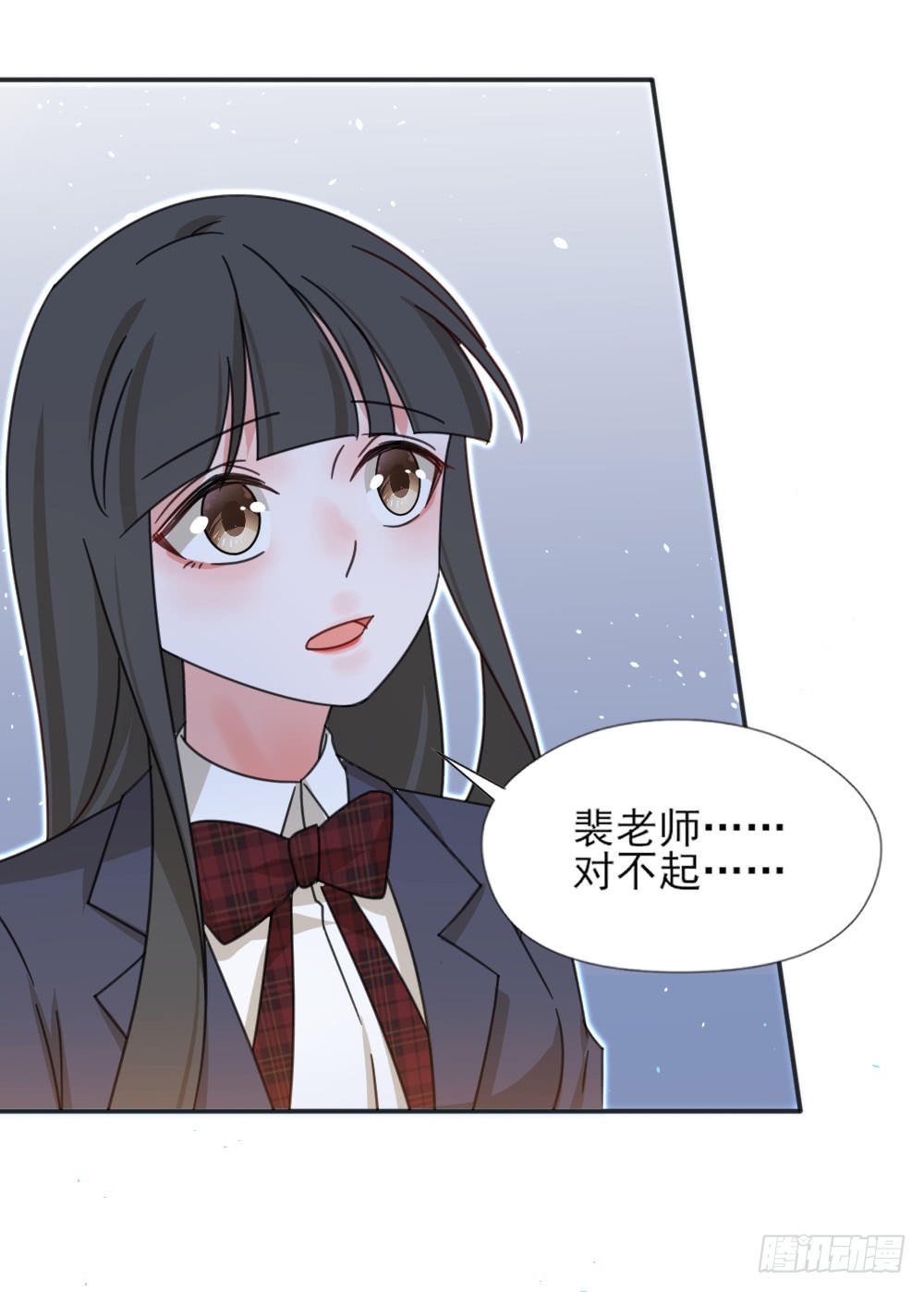 你们不一样-第31话