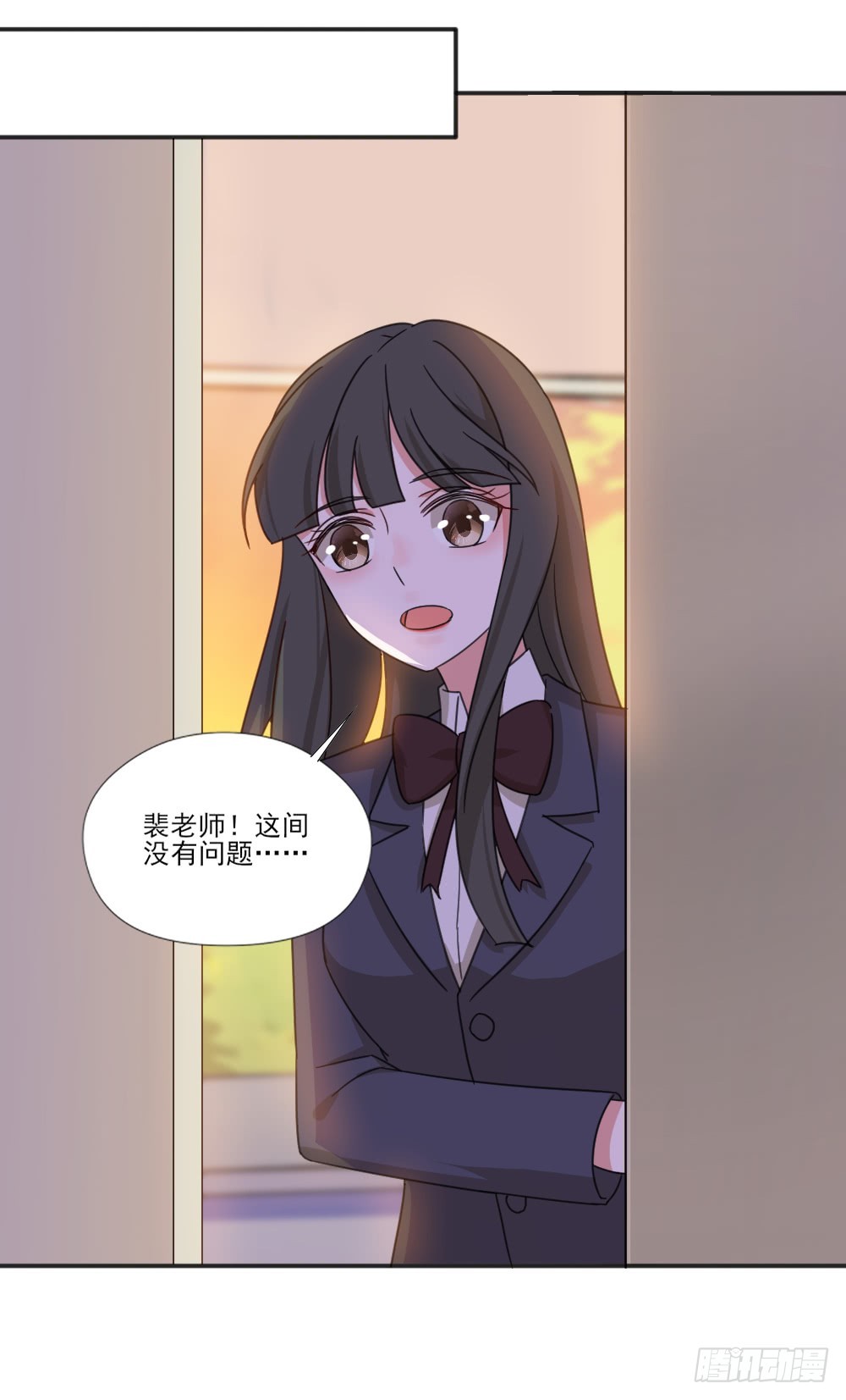 你们不一样-第31话