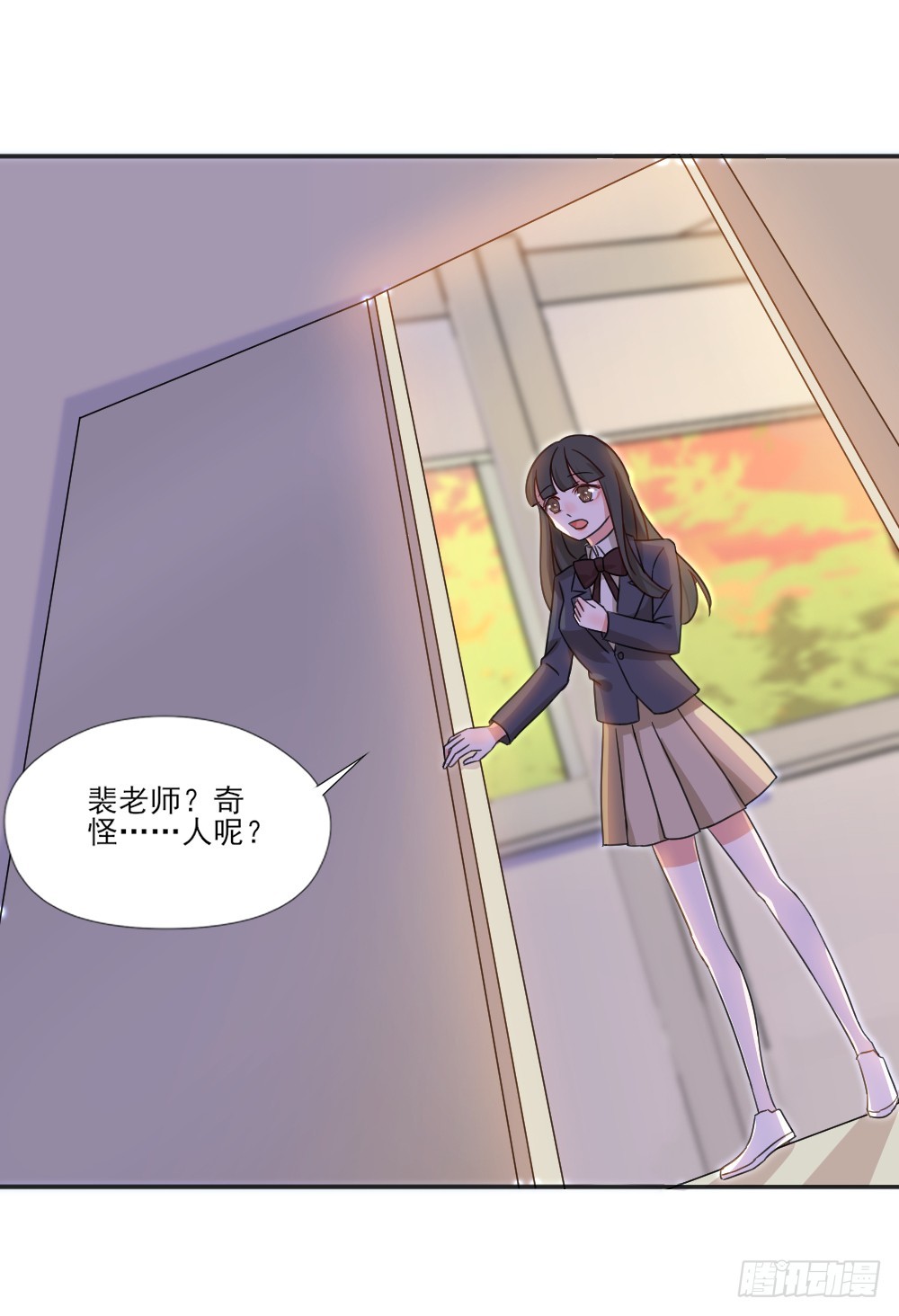 你们不一样-第31话