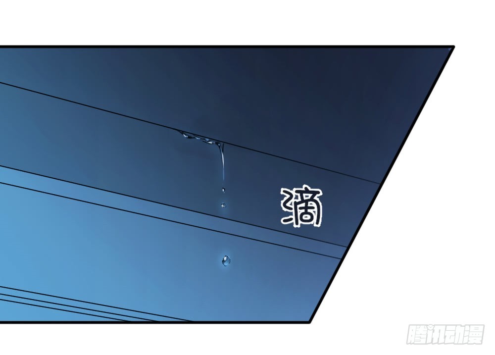 你们不一样-第31话