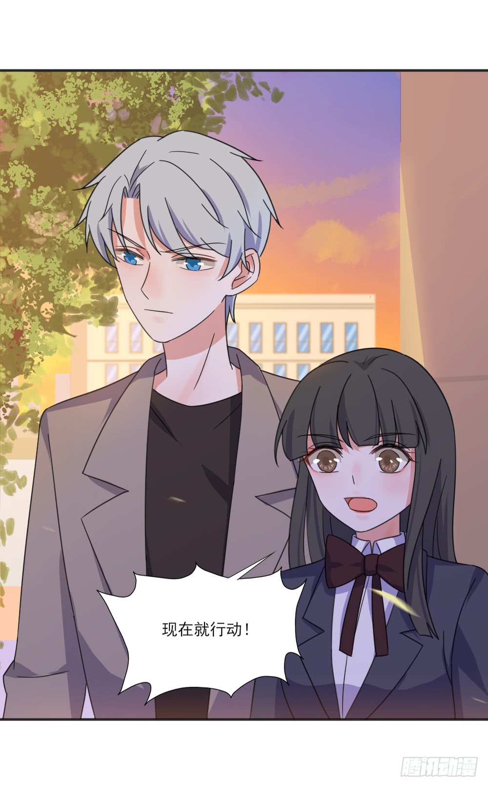 你们不一样-第31话