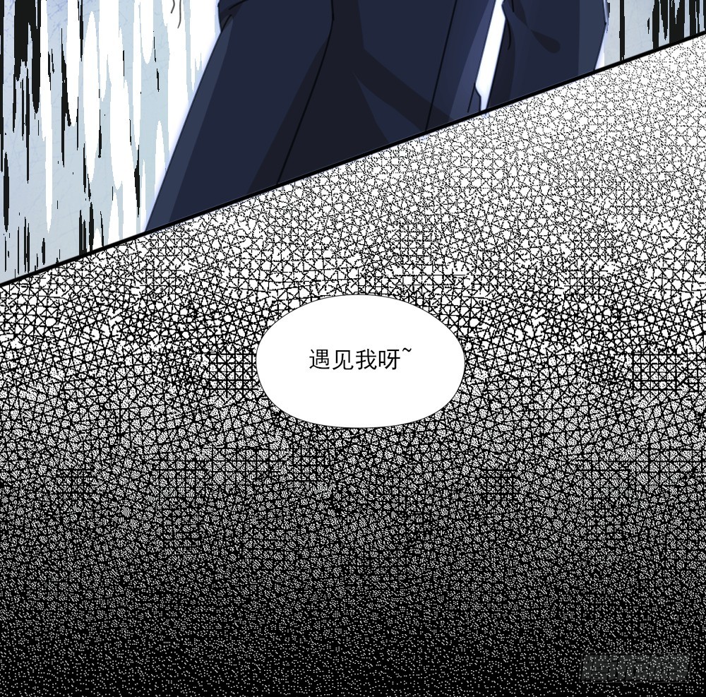 你们不一样-第31话