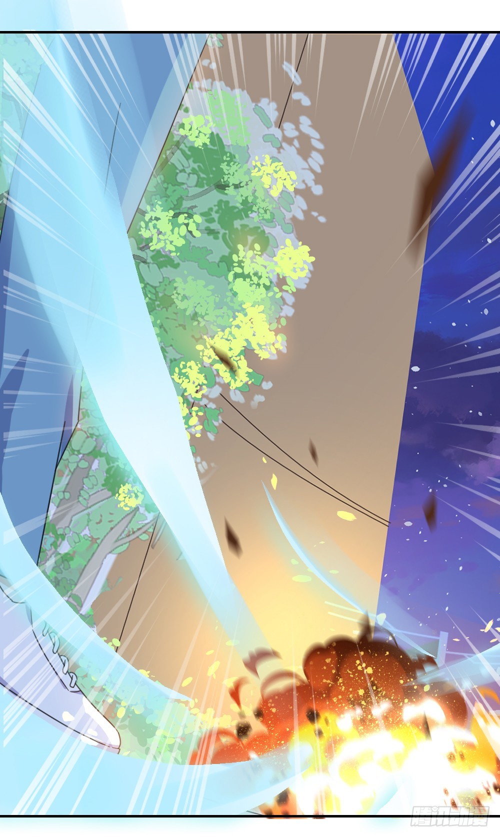 永远不会喜欢你-第33话