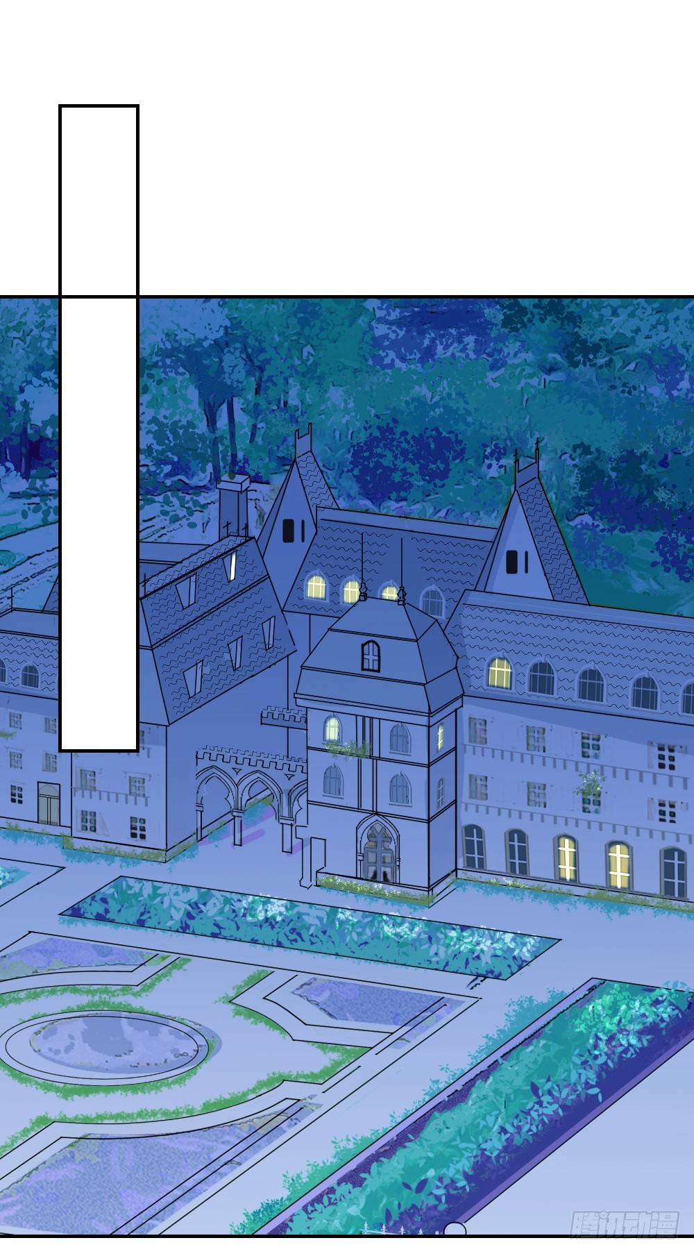 永远不会喜欢你-第33话