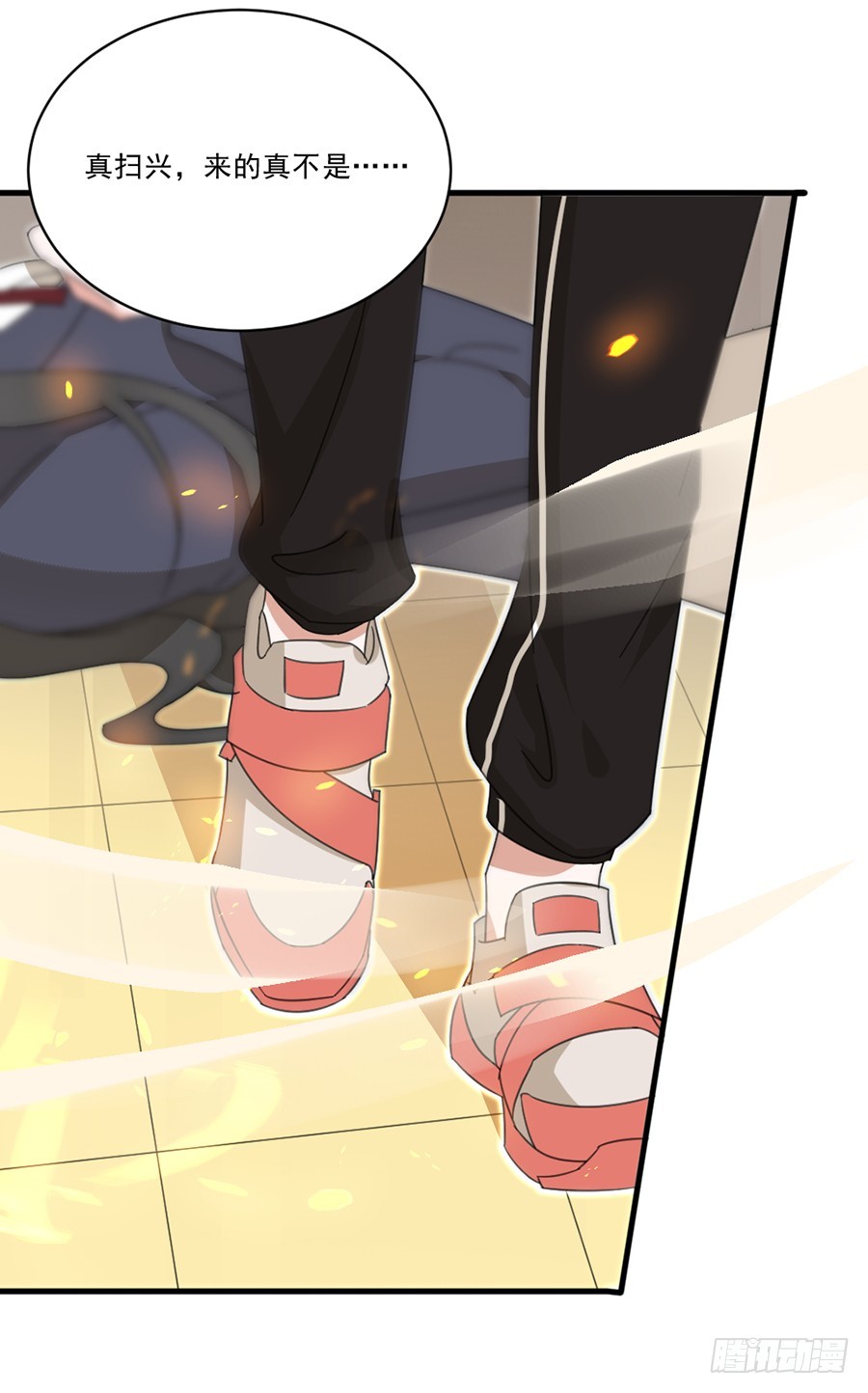 不准离开我一秒-第35话