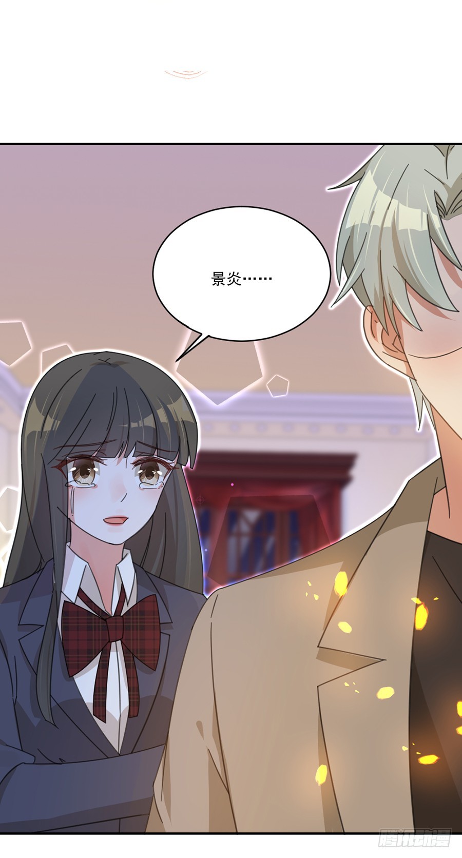 不准离开我一秒-第35话