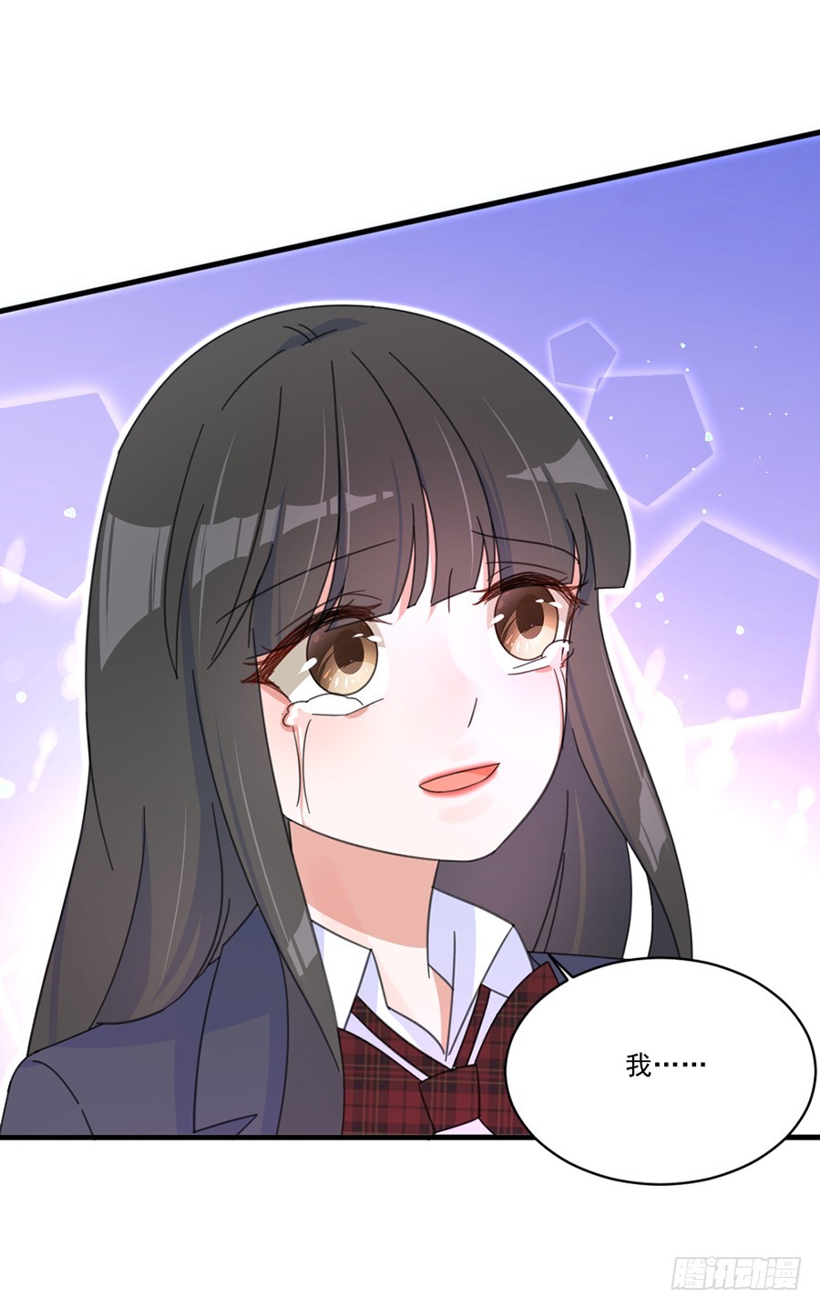 不准离开我一秒-第35话