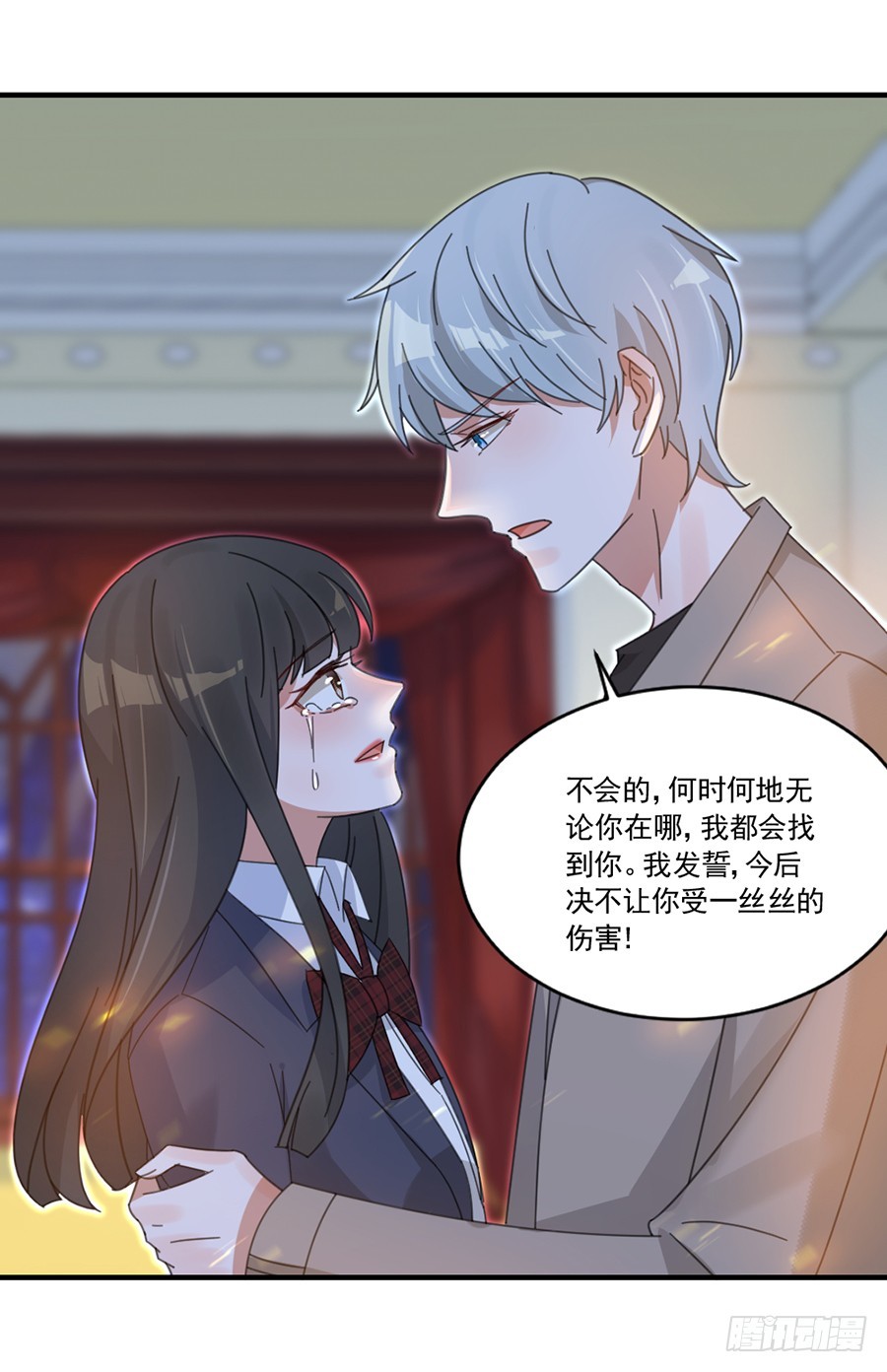 不准离开我一秒-第35话