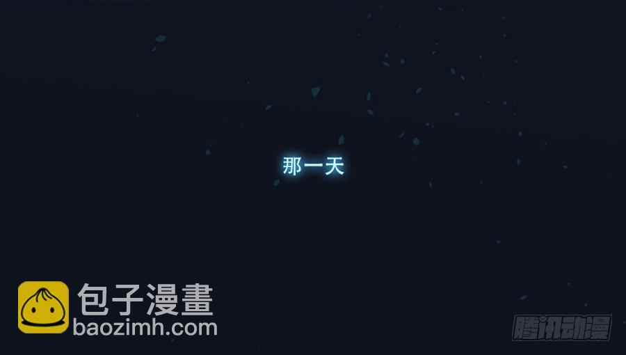 好想告诉你-第37话