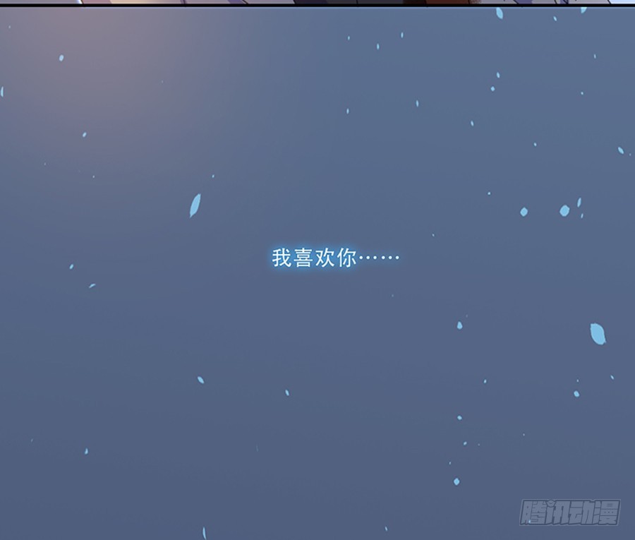 好想告诉你-第37话