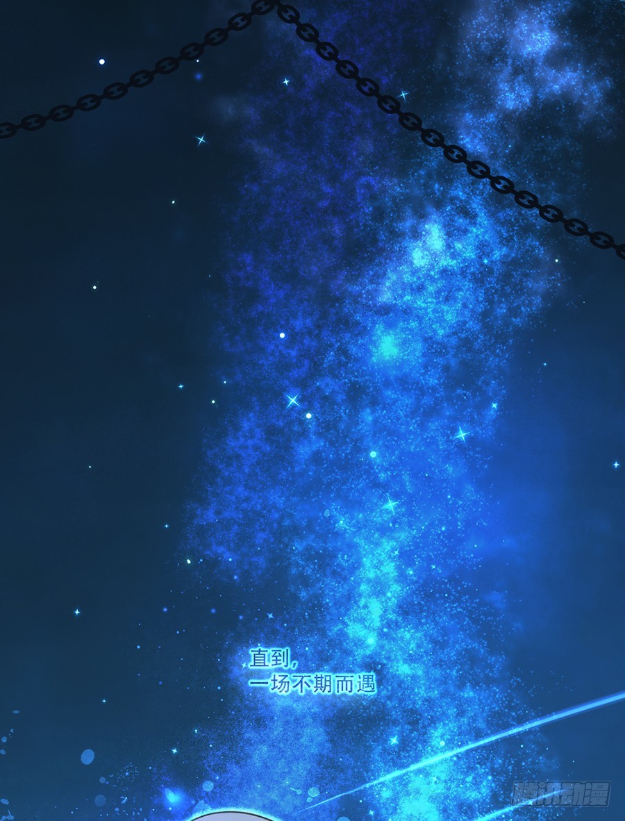 好想告诉你-第37话