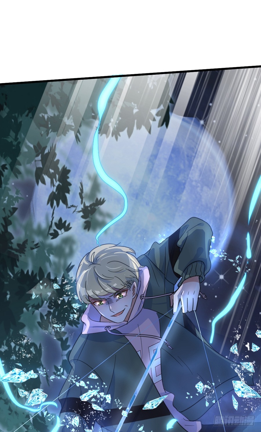 请你坚持住！-第39话