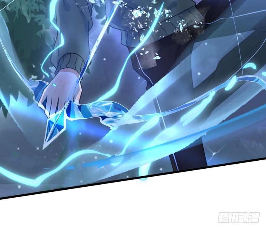 请你坚持住！-第39话