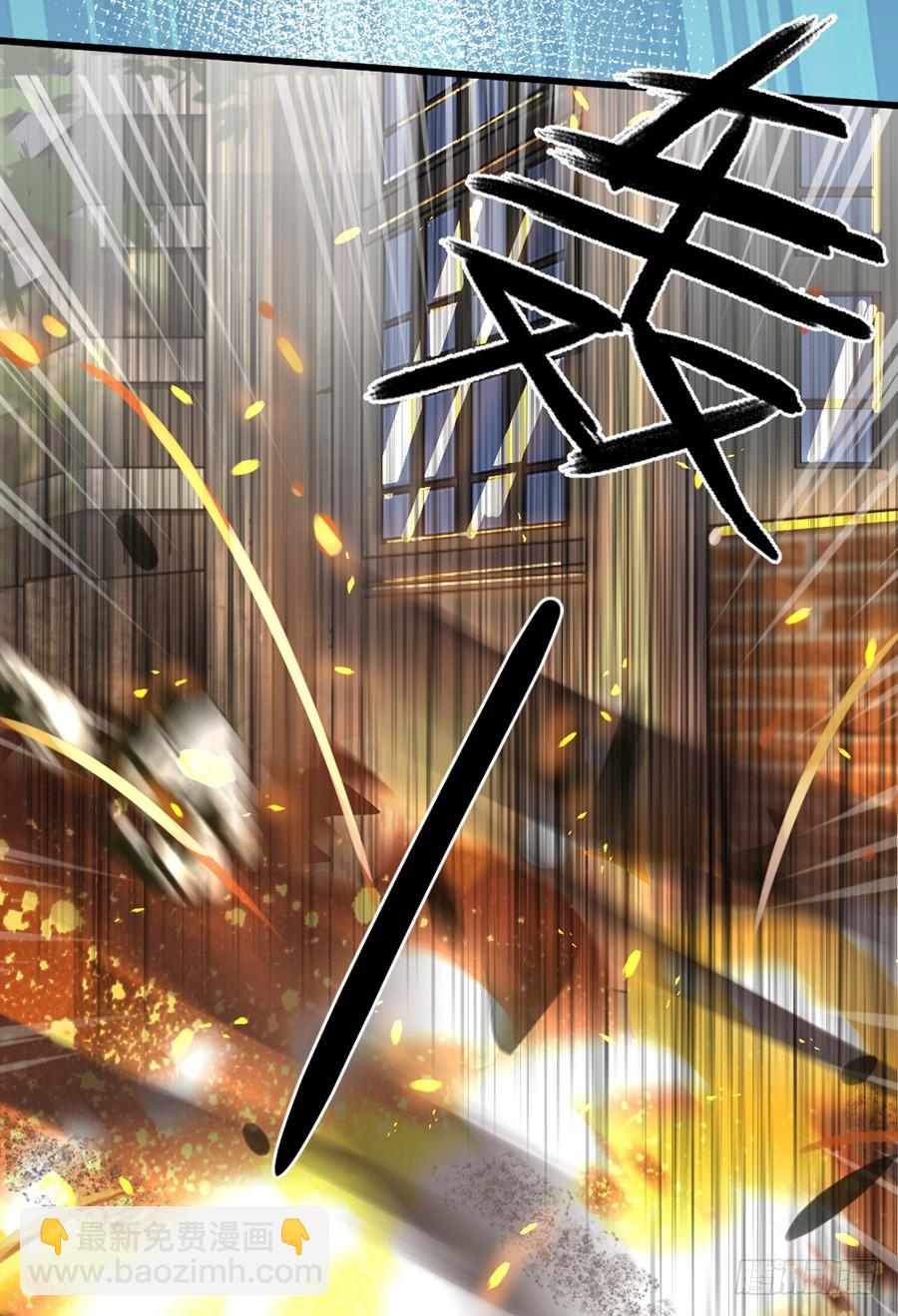 请你坚持住！-第39话