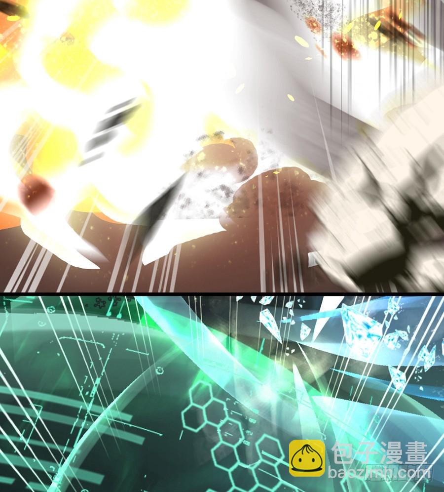 请你坚持住！-第39话