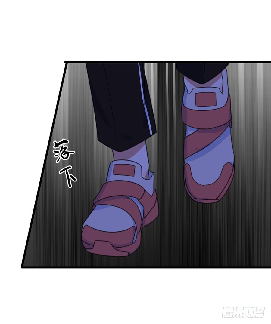 请你坚持住！-第39话