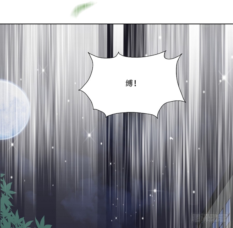 请你坚持住！-第39话