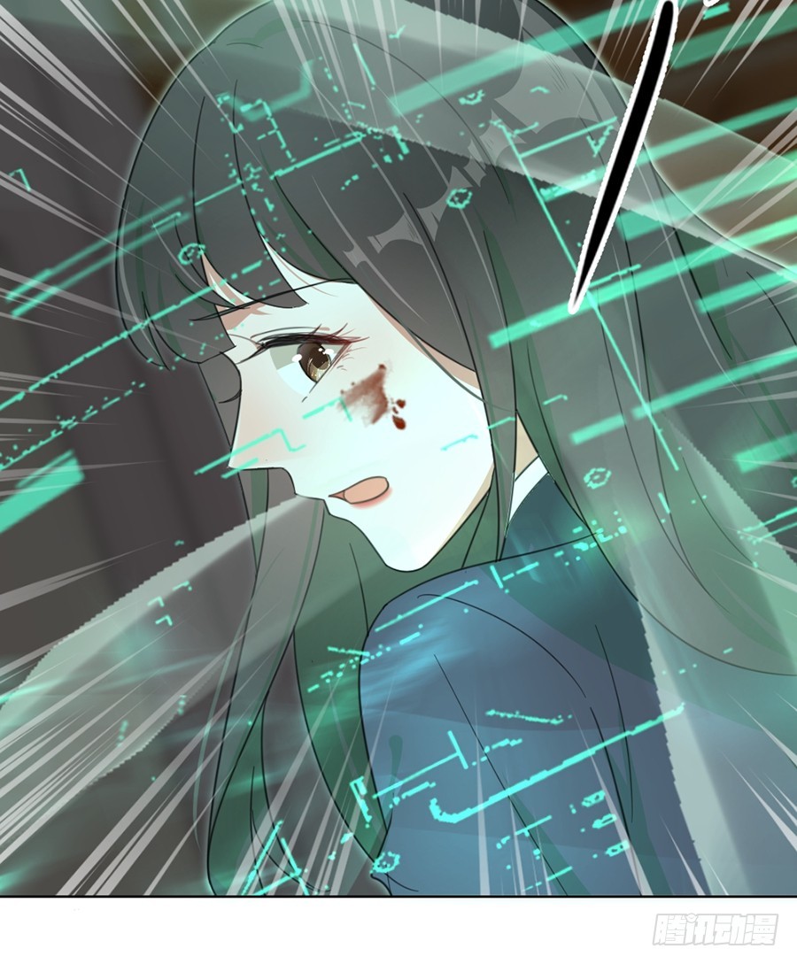 请你坚持住！-第39话