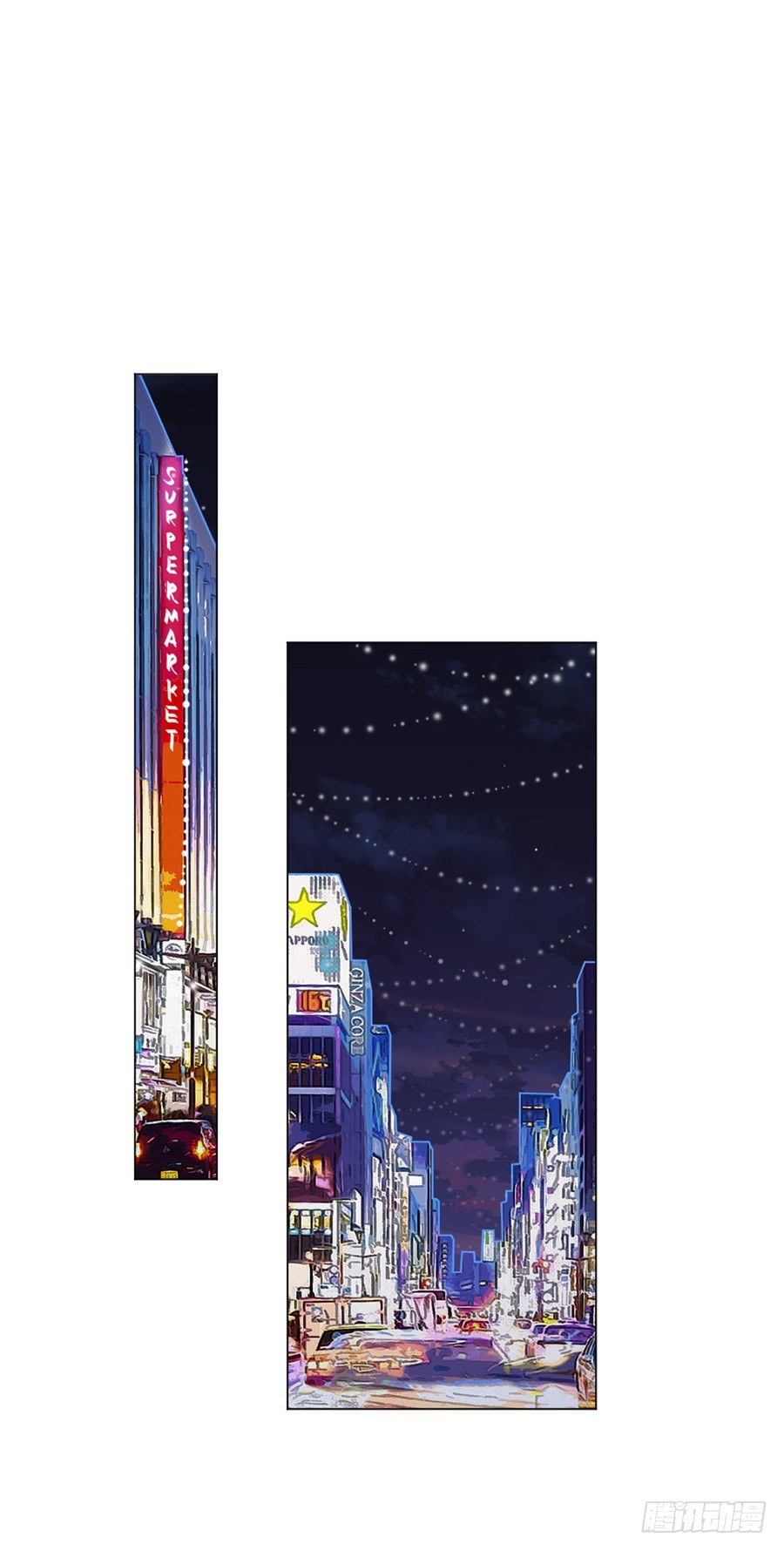 你是我存在的意义-第5话