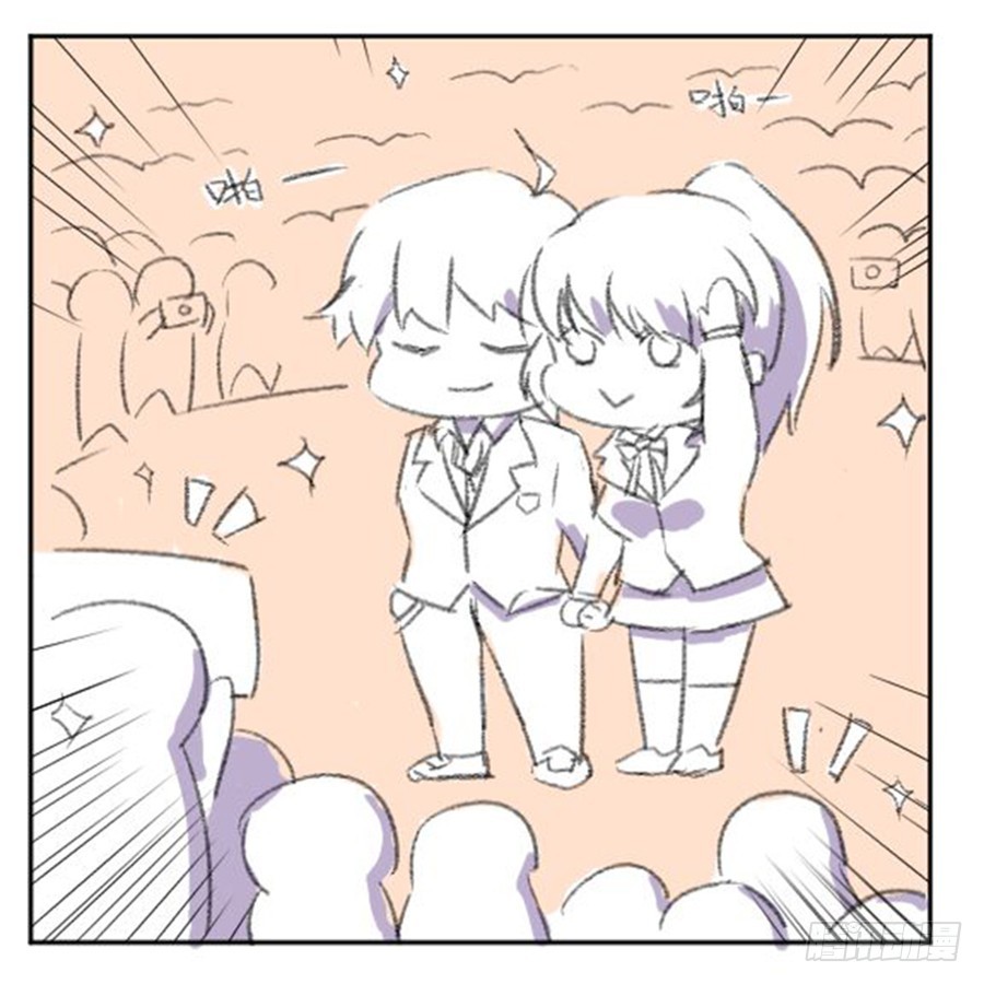 你是我存在的意义-第5话