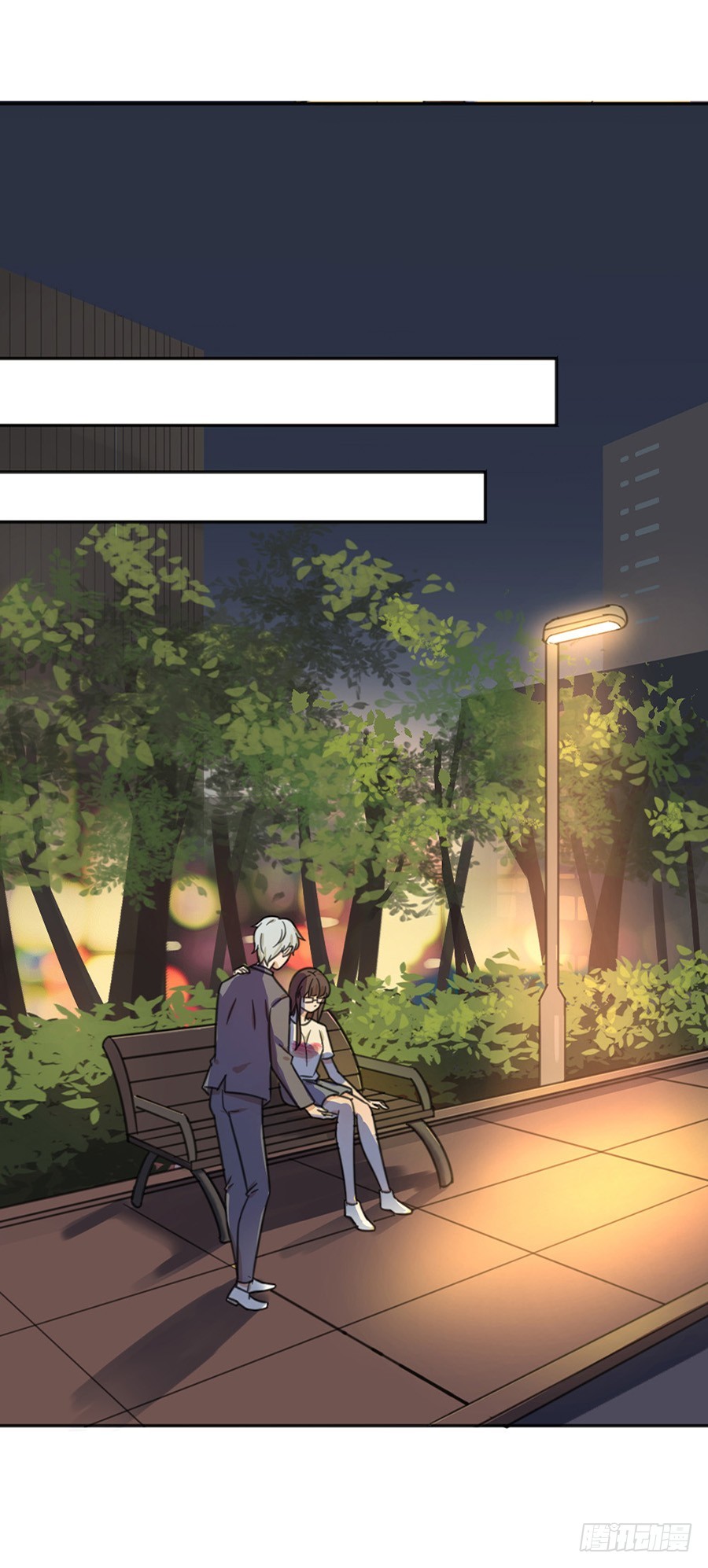 你是我存在的意义-第5话